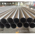 ASTM B338/ASME SB338 GR 2 бясшвовая тытанавая трубка